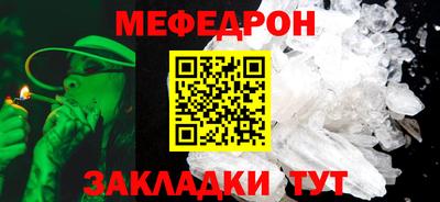гашик Туймазы
