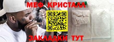 гашик Туймазы