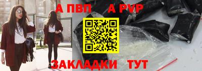 гашик Туймазы