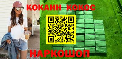 гашик Туймазы