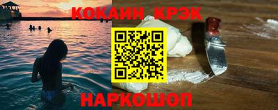 мескалин Тулун