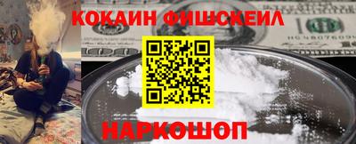 ALPHA-PVP Тула