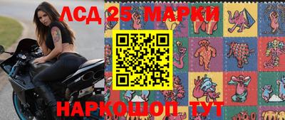 ALPHA-PVP Тула