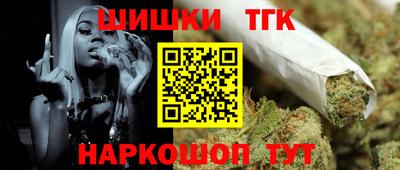 мескалин Тулун