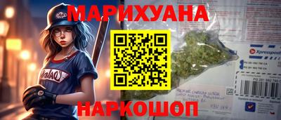 ALPHA-PVP Тула