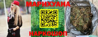 ALPHA-PVP Тула