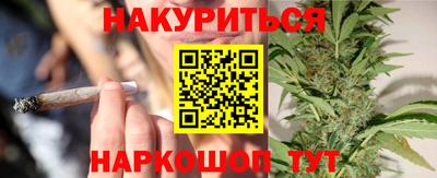 мескалин Тулун