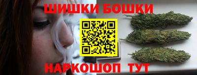 гашик Туймазы