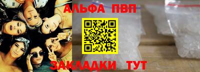 гашик Туймазы