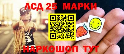ALPHA-PVP Тула