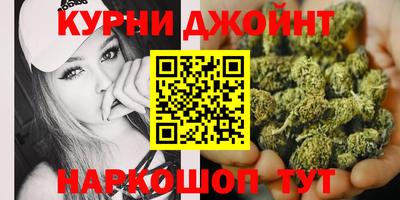 мескалин Тулун