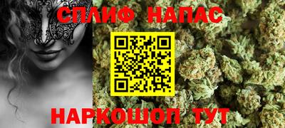 мескалин Тулун