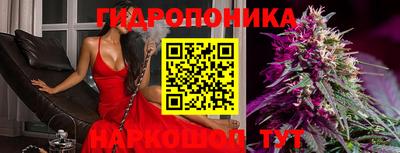 мескалин Тулун