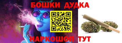 гашик Туймазы