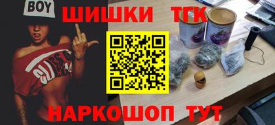 ALPHA-PVP Тула