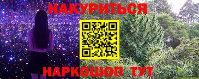 гашик Туймазы