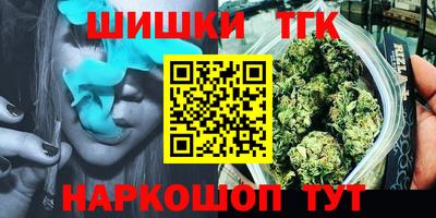 мескалин Тулун