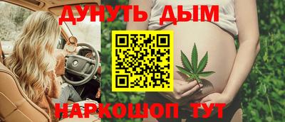 мескалин Тулун