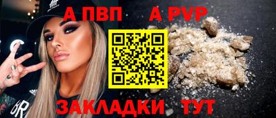 мескалин Тулун