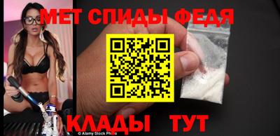мескалин Тулун