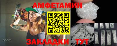 мескалин Тулун