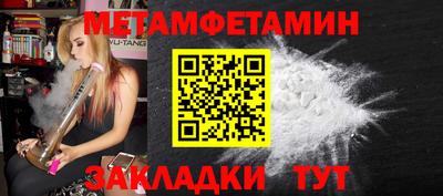 гашик Туймазы