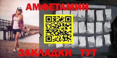 гашик Туймазы