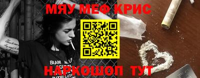ALPHA-PVP Тула