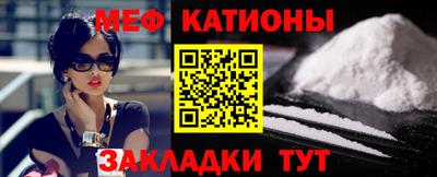 мескалин Тулун